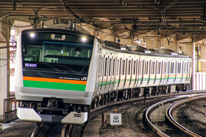 【JR東】E233系U218編成東京総合車両センター出場回送を赤羽駅で撮影した写真