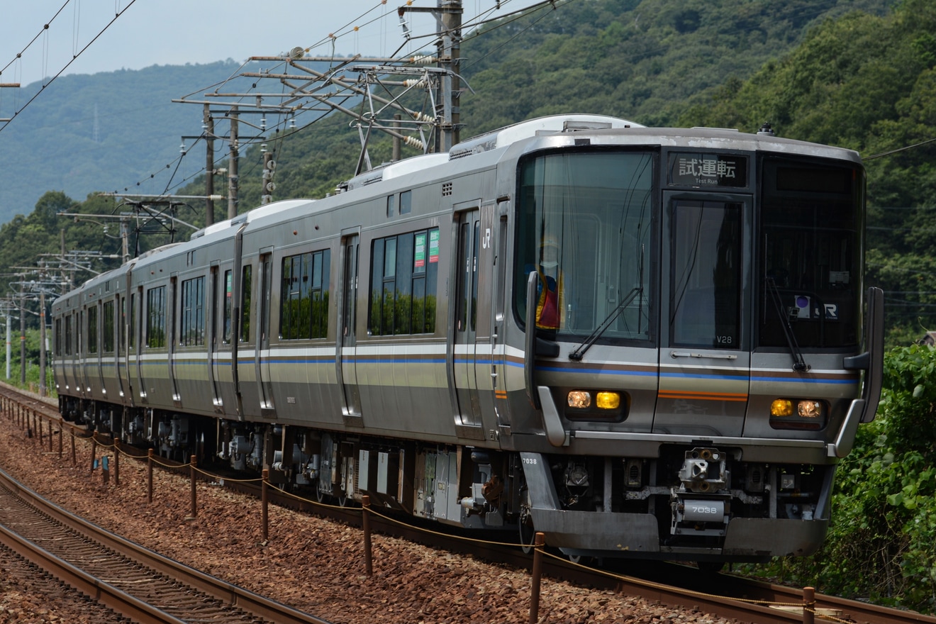 【JR西】223系CV28編成網干総合車両所出場試運転の拡大写真