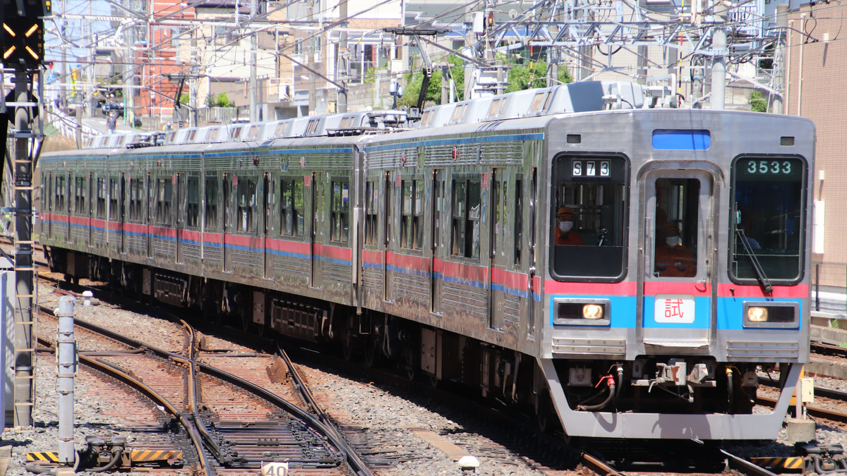 195405e9a6b335c2a0609b19a84c6e