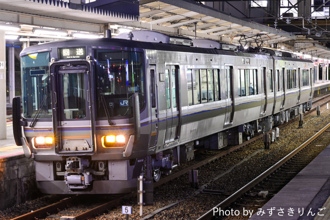 【JR西】223系F12編成吹田総合車両所本所出場を塚口駅で撮影した写真
