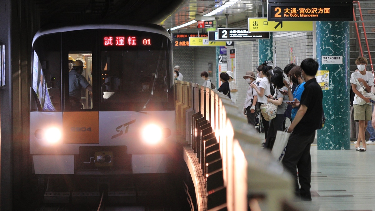 札幌市交】8000形804編成出場試運転 |2nd-train鉄道ニュース