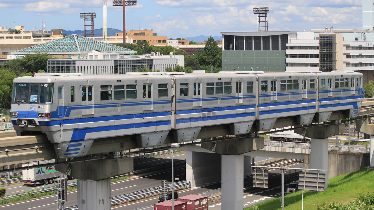 中国鉄道　保証書付き　2006年当時物 9999枚限定 当時物・時代物】日本交通公社 日本国有鉄道監修 時刻表 夏の