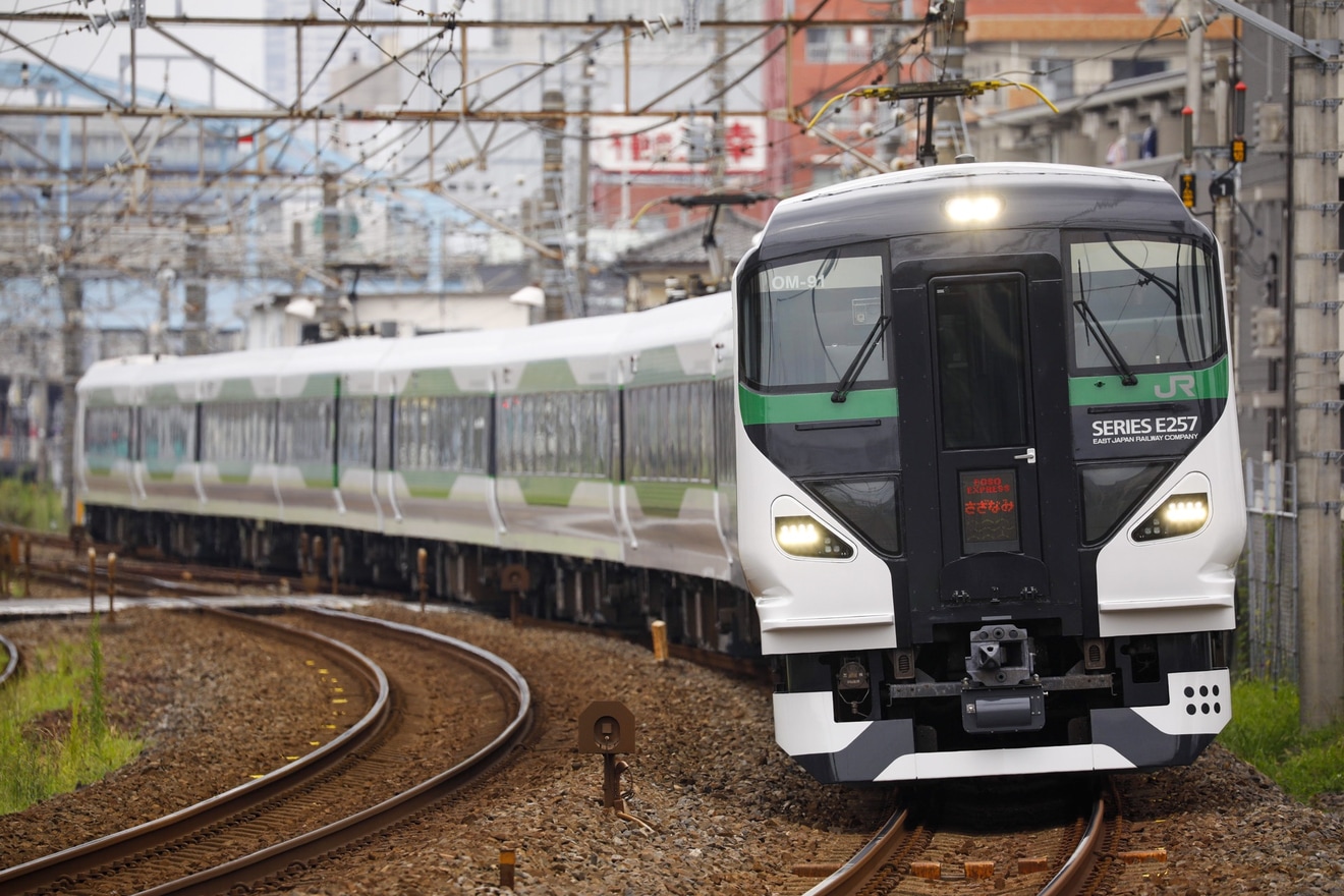 【JR東】E257系5000番台 営業運転開始の拡大写真