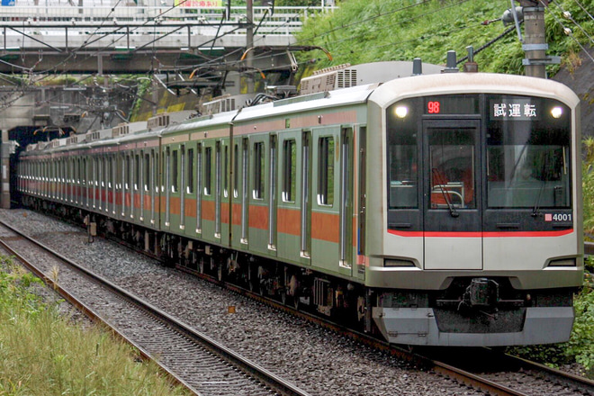 【東急】5050系4101F試運転を青葉台駅で撮影した写真