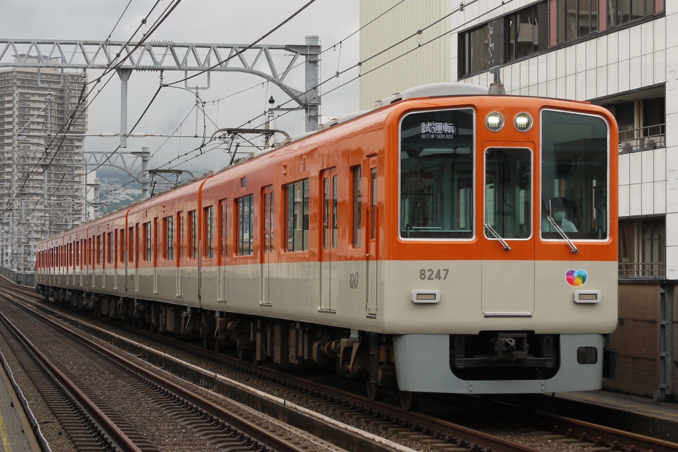 【阪神】8000系8241F神戸側ユニット出場試運転の拡大写真