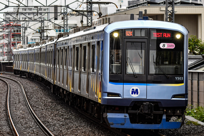 【横高】Y500系Y513F無線確認試運転を綱島駅で撮影した写真