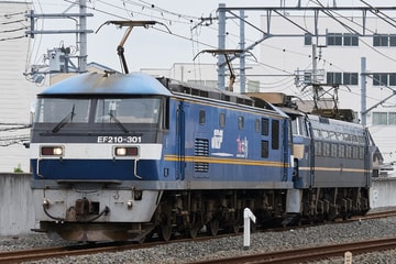 【JR貨】EF66-27がEF210-301の牽引で重連で回送