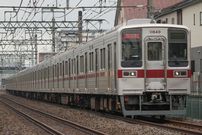 【東武】10030型11640F+11440F試運転で2019年11月以来の本線走行を不明で撮影した写真