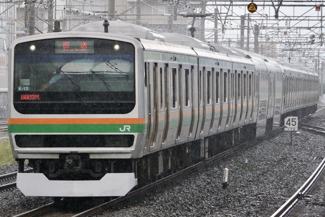 【JR東】E231系K-13編成機器更新工事を終えて東京総合車両センター出場を平塚駅で撮影した写真
