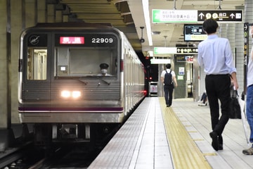 【大阪メトロ】22系22609F森之宮検車場へ