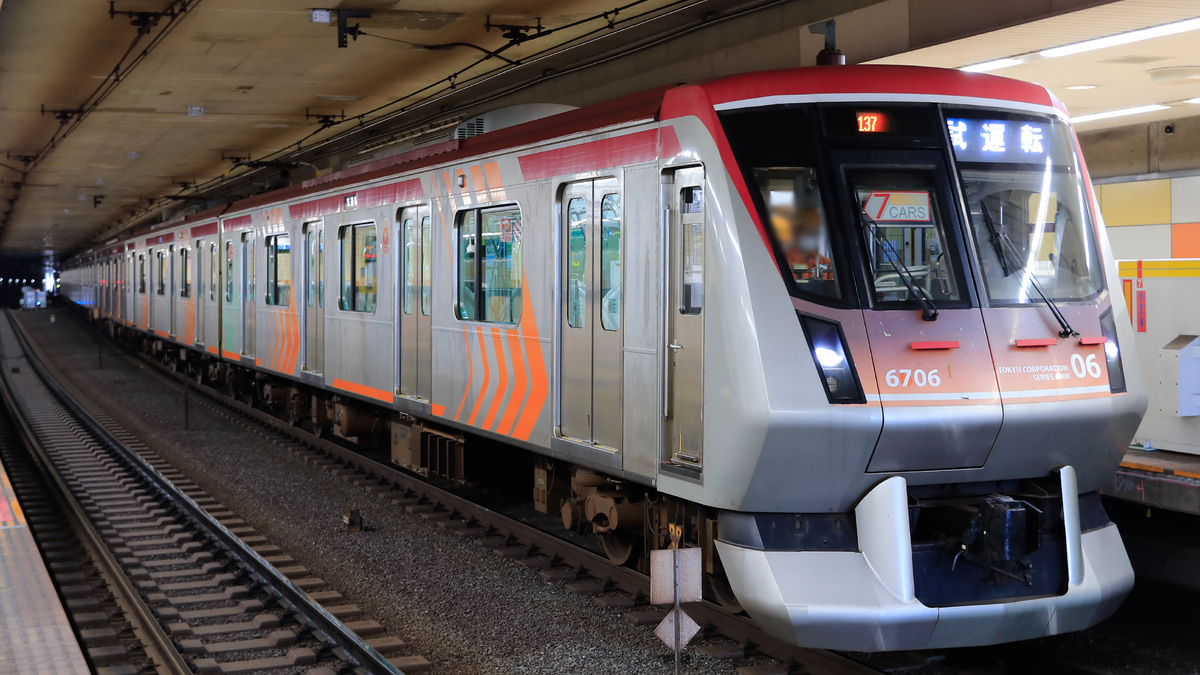 東急】6000系6106F車内案内装置更新に伴う試運転 |2nd-train鉄道ニュース