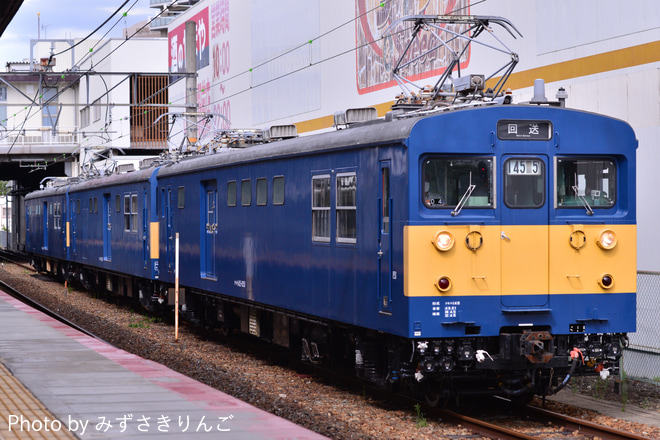 【JR西】クモヤ145-1104 方向転換による回送がクモヤ3連で運転されるを茨木駅で撮影した写真