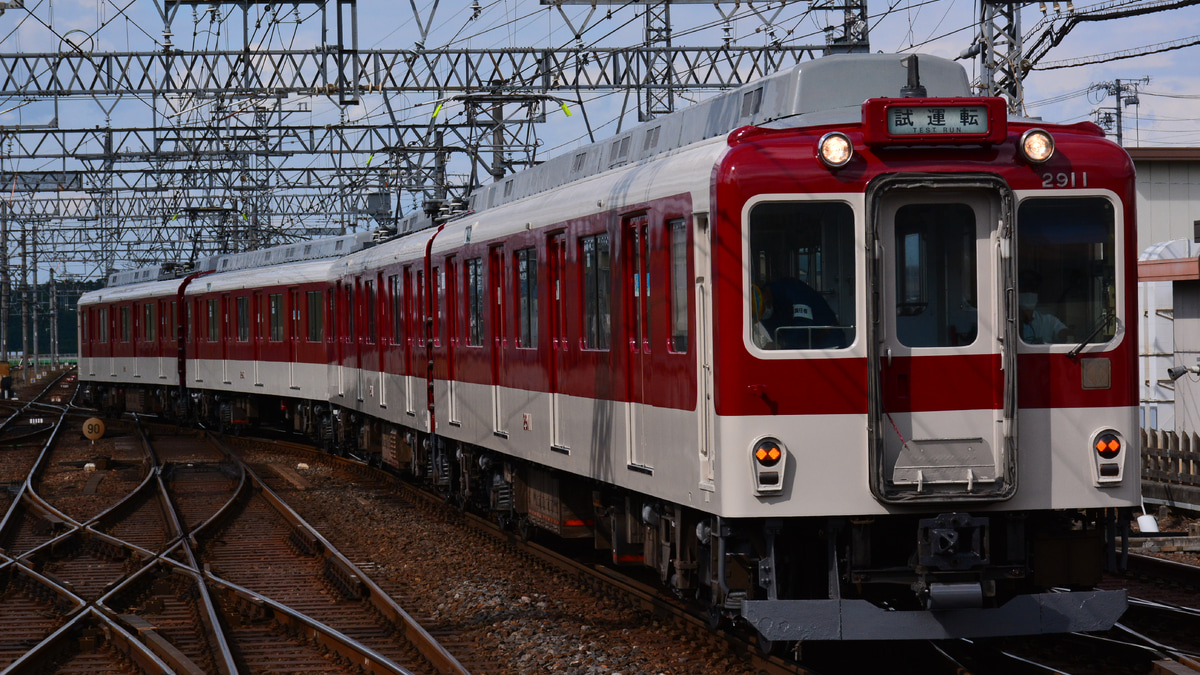 14490cef552595a8a62c0ae85fb945