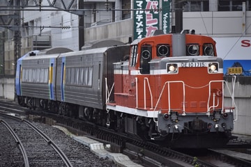 【JR北】キハ261系SE-101編成苗穂工場入場