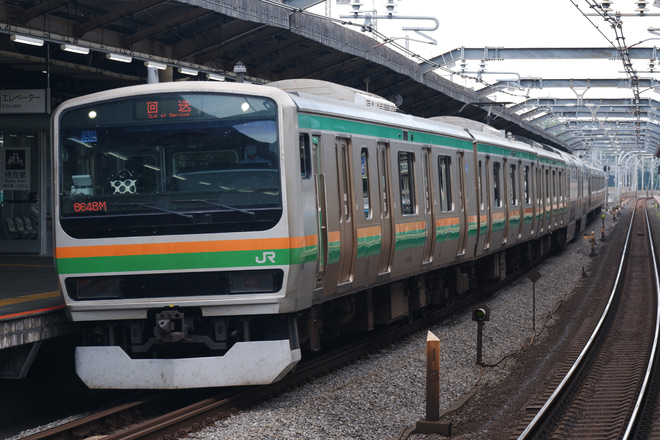 【JR東】E231系U502編成東京総合車両センター入場回送を赤羽駅で撮影した写真