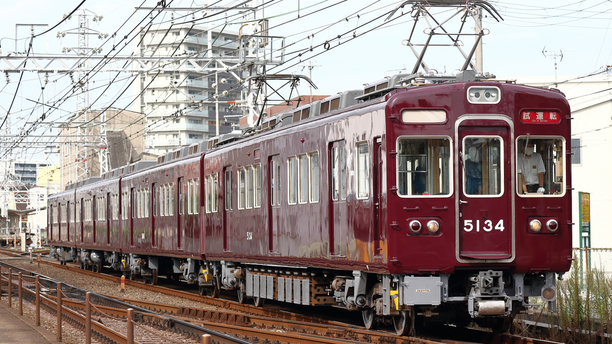 鉄道コレクション　阪急5100系 5134編成　箕面線　鉄コレ 鉄道コレクション 阪急5100系 5134編成 箕面線 鉄コレ - メルカリ