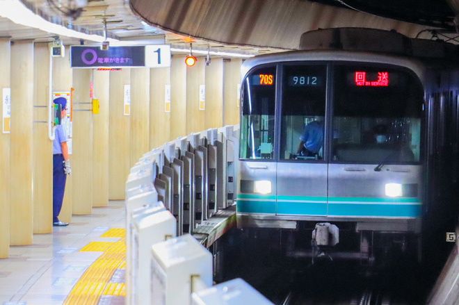【メトロ】9000系9112F 綾瀬工場入場回送を永田町駅で撮影した写真