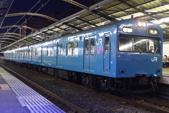 【JR西】103系HJ407編成廃車回送を大正駅で撮影した写真