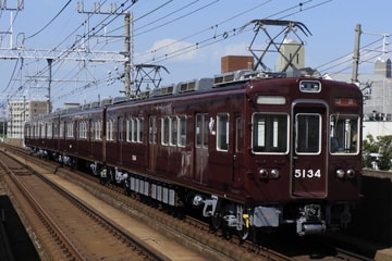 【阪急】5100系5134編成正雀工場出場回送