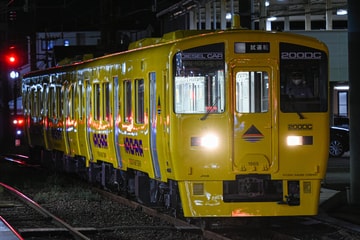 【JR九】キハ200-565+キハ200-1565（黄色に変更）小倉総合車両センターを出場