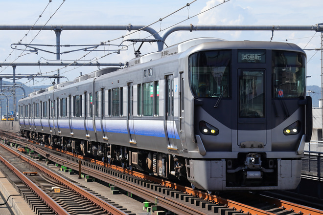 【JR西】225系HF419編成網干総合車両所出場試運転を加古川駅で撮影した写真