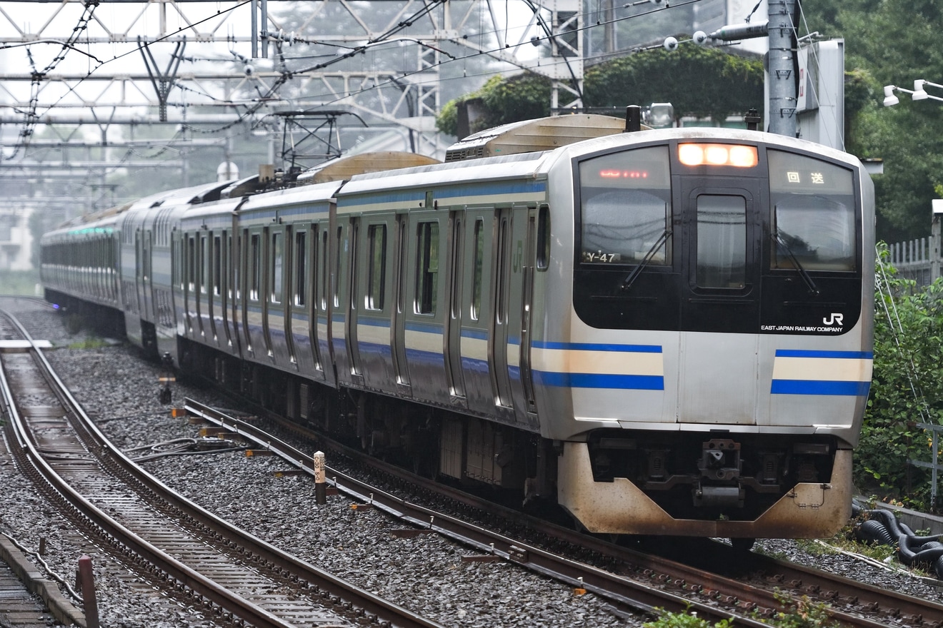 【JR東】E217系Y-47編成東京総合車両センターへ回送の拡大写真