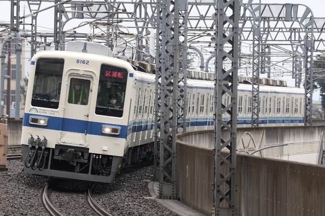 【東武】8000系8162F南栗橋工場出場試運転を栃木駅で撮影した写真
