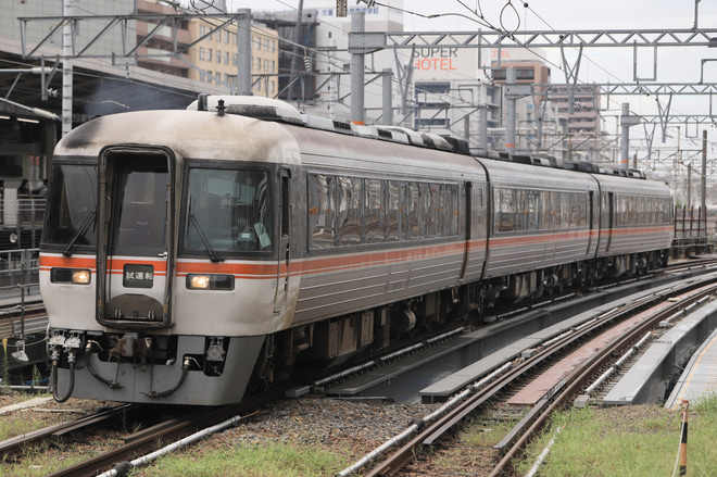 【JR海】キハ85系キハ85-14/キハ84-8が再度試運転を名古屋駅で撮影した写真