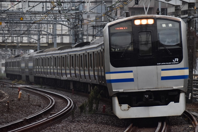 【JR東】E217系Y-47編成東京総合車両センターへ回送を大崎～恵比寿間で撮影した写真