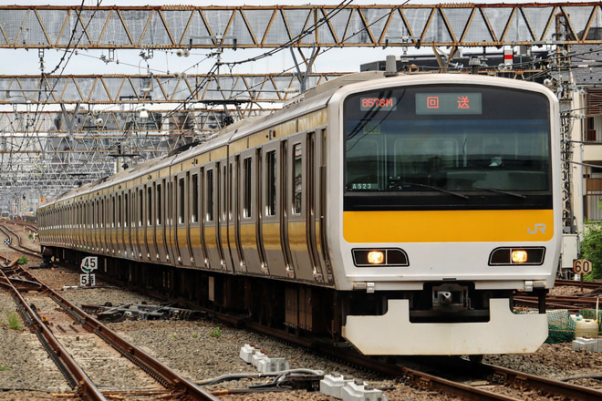 【JR東】E231系500番台ミツA523編成車輪転削に伴う回送を三鷹駅で撮影した写真