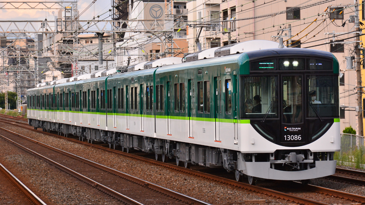 京阪】13000系13036F営業運転開始 |2nd-train鉄道ニュース