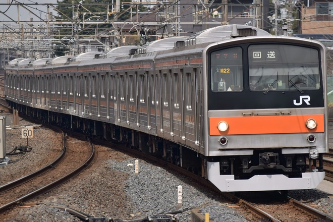 【JR東】205系M22編成大宮総合車両センター出場を西船橋駅で撮影した写真