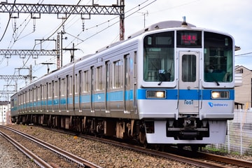 【小田急】1051×4連結でクヤ31形定期検測実施(202109)