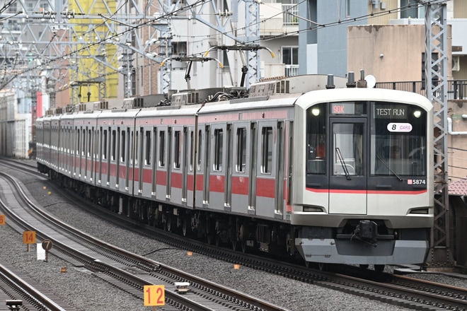 【東急】5050系5174F ATO確認試運転を武蔵小杉駅で撮影した写真