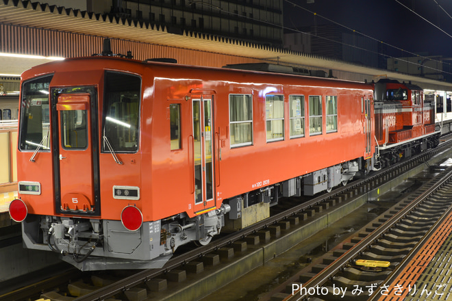 【JR西】キハ120-205 後藤総合車両所出場配給を姫路駅で撮影した写真