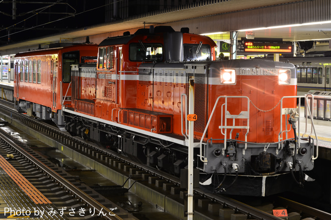 【JR西】キハ120-205 後藤総合車両所出場配給を姫路駅で撮影した写真