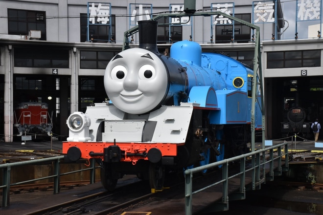【京都鉄博】扇形車庫にきかんしゃトーマスがやってくるを京都鉄道博物館で撮影した写真