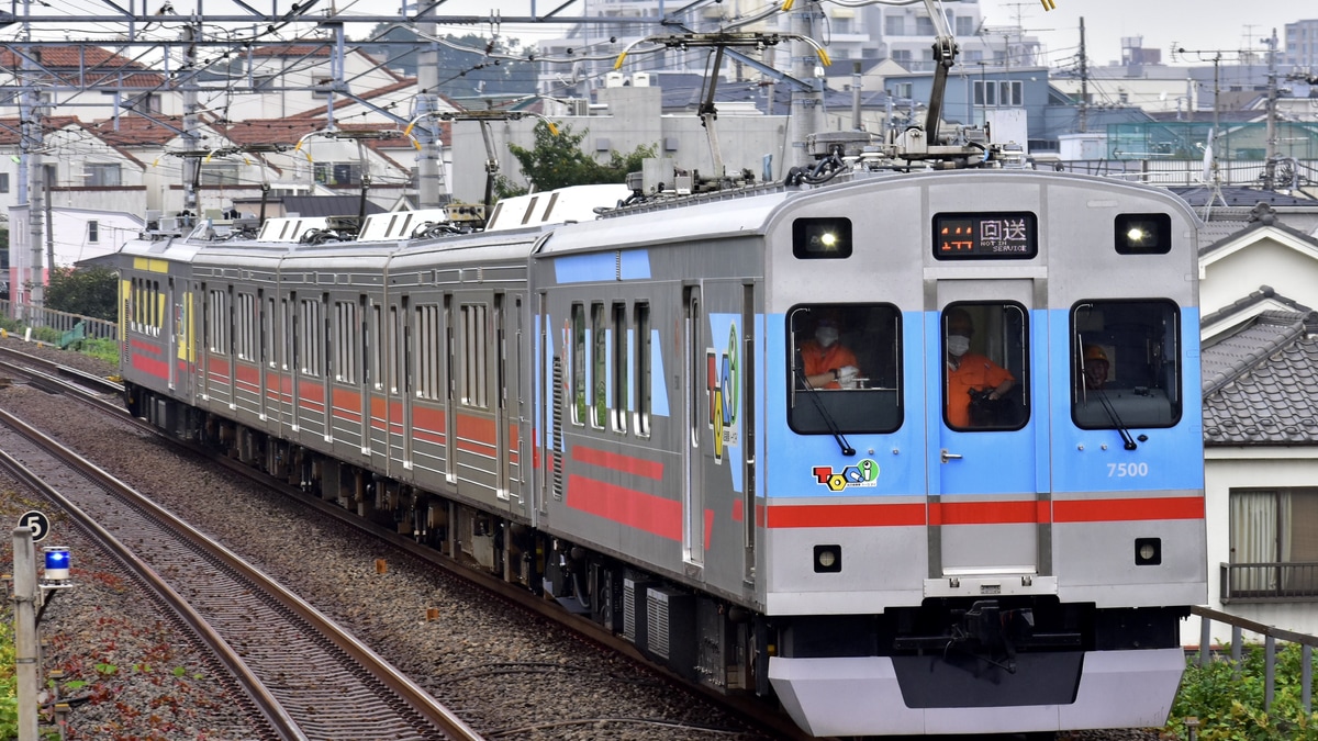 東急】1000系1019F 長津田車両工場を出場 |2nd-train鉄道ニュース