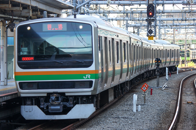 【JR東】E231系コツS-26編成 東京総合車両センター出場を大崎駅で撮影した写真