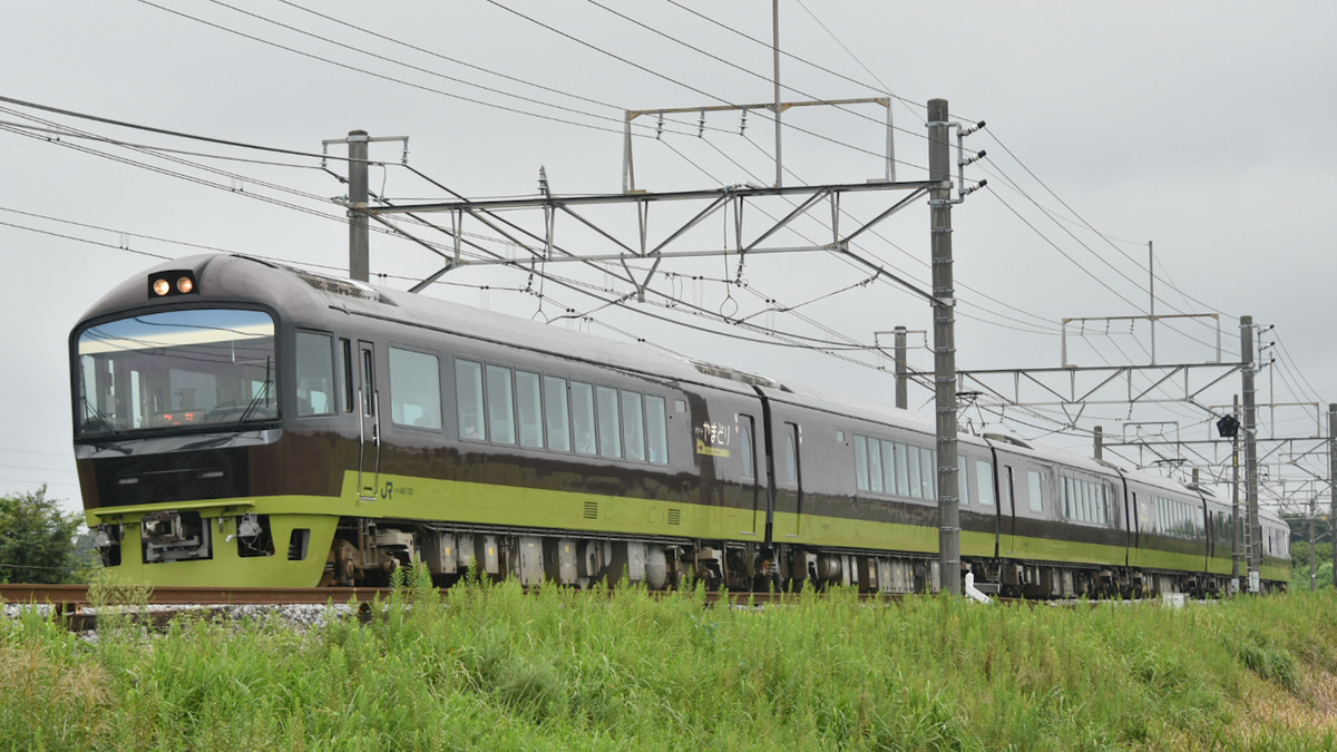 タグ リゾートやまどりの鉄道ニュース記事 2nd Train