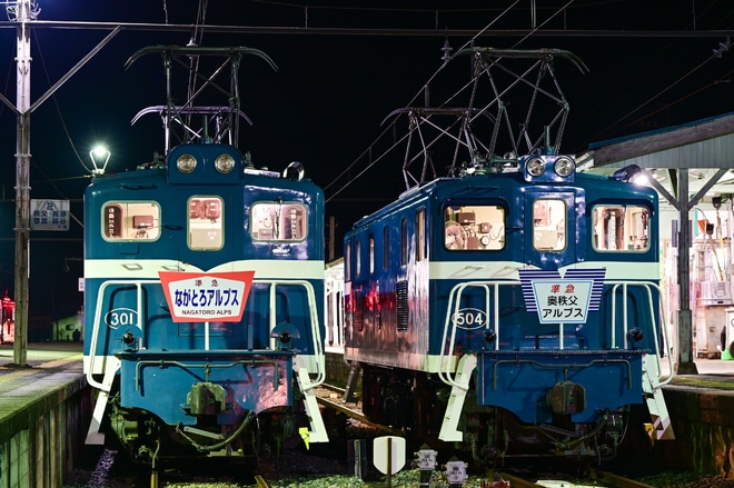 【秩鉄】週末夜行列車 ELけん引“準急ながとろアルプス”撮影会を三峰口駅で撮影した写真