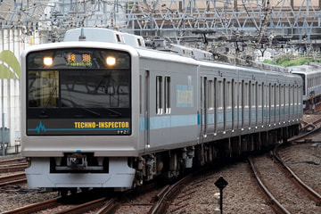 【小田急】1000形1051×4+クヤ31が大野総合車両所へ回送