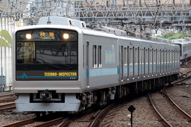 【小田急】1000形1051×4+クヤ31が大野総合車両所へ回送を相模大野駅で撮影した写真