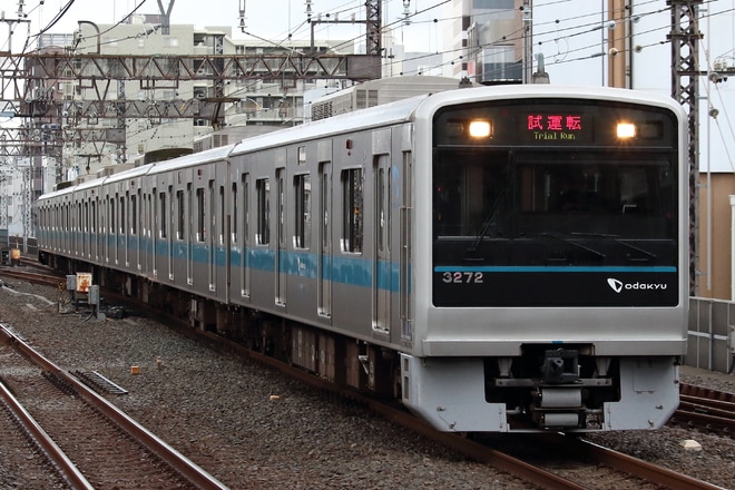 【小田急】3000形3272×6 (3272F)試運転を本厚木駅で撮影した写真