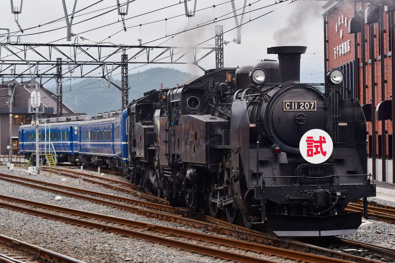 【東武】C11-207とC11-325本線で初めての重連運転の拡大写真