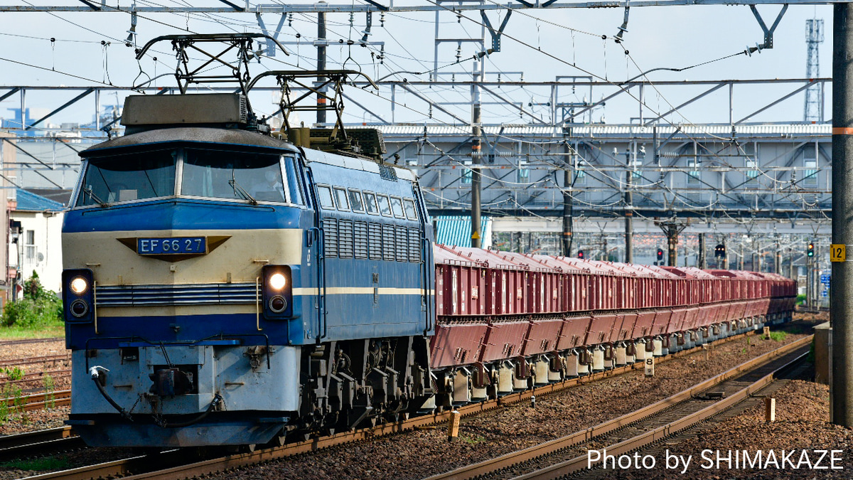 JR貨】EF66-27:A6運用 赤ホキ(9月15日) |2nd-train鉄道ニュース JR貨】EF66-27:A6運用 赤ホキ(9月15日) |2nd-train鉄道ニュース