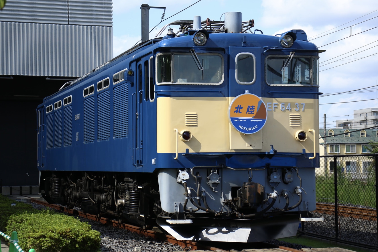【JR東】EF64-37が鉄道博物館で展示の拡大写真