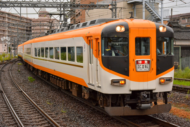 【近鉄】16000系Y51五位堂出場試運転を橿原神宮前駅で撮影した写真