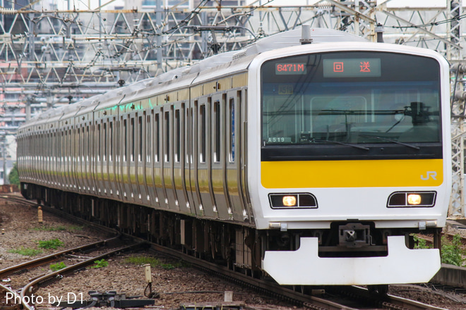 【JR東】E231系ミツA519編成東京総合車両センター出場回送を中野駅で撮影した写真