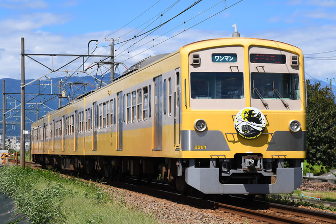 【伊豆箱】1300系 1301編成ハロウィン電車を三島二日町～大場間で撮影した写真